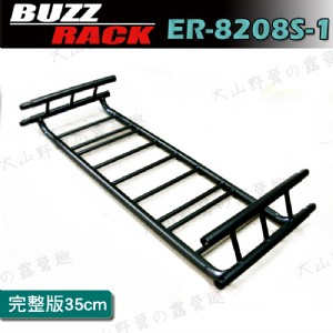 【大山野營】新店桃園 BUZZ RACK ER-8208